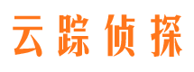 牟平寻人公司